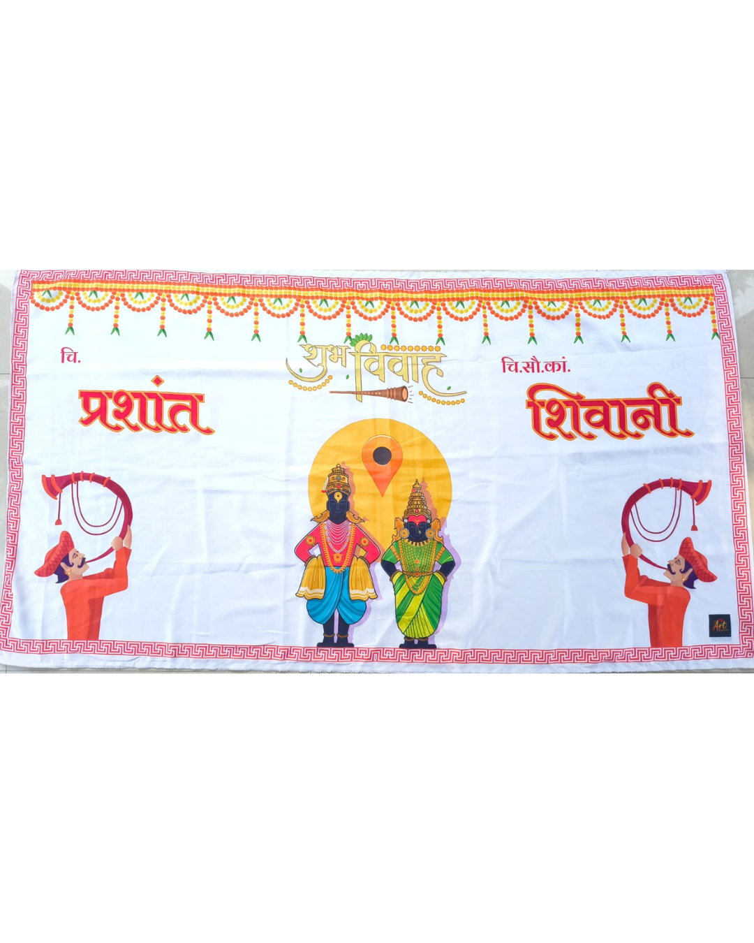 Premium Vitthal–Rukmini Shubh Vivah Antarpat