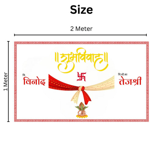 Traditional wedding design Antarpath