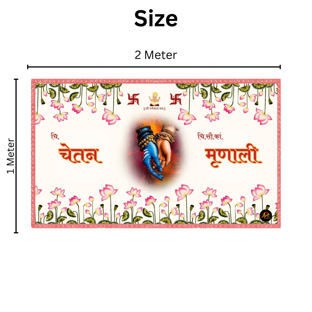 Premium Shiv–Parvati Antarpat with Lotus Design