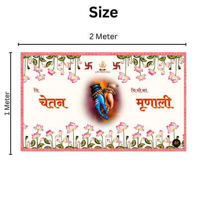 Premium Shiv–Parvati Antarpat with Lotus Design