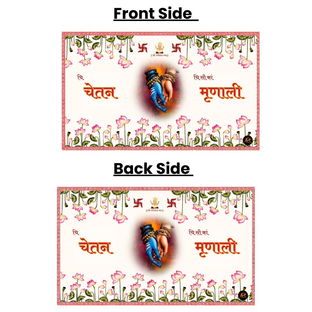 Premium Shiv–Parvati Antarpat with Lotus Design