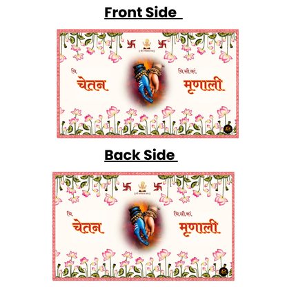 Premium Shiv–Parvati Antarpat with Lotus Design