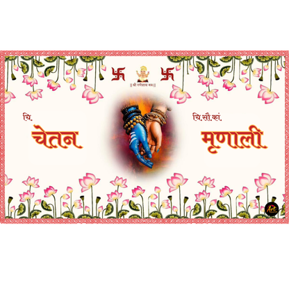 Premium Shiv–Parvati Antarpat with Lotus Design