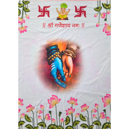 Premium Shiv–Parvati Antarpat with Lotus Design
