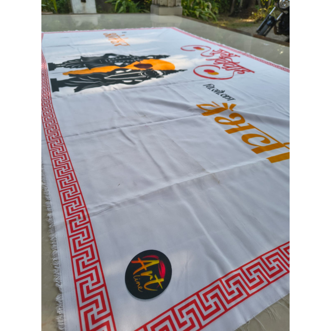 Vitthal Rukhamini Design Antarpath