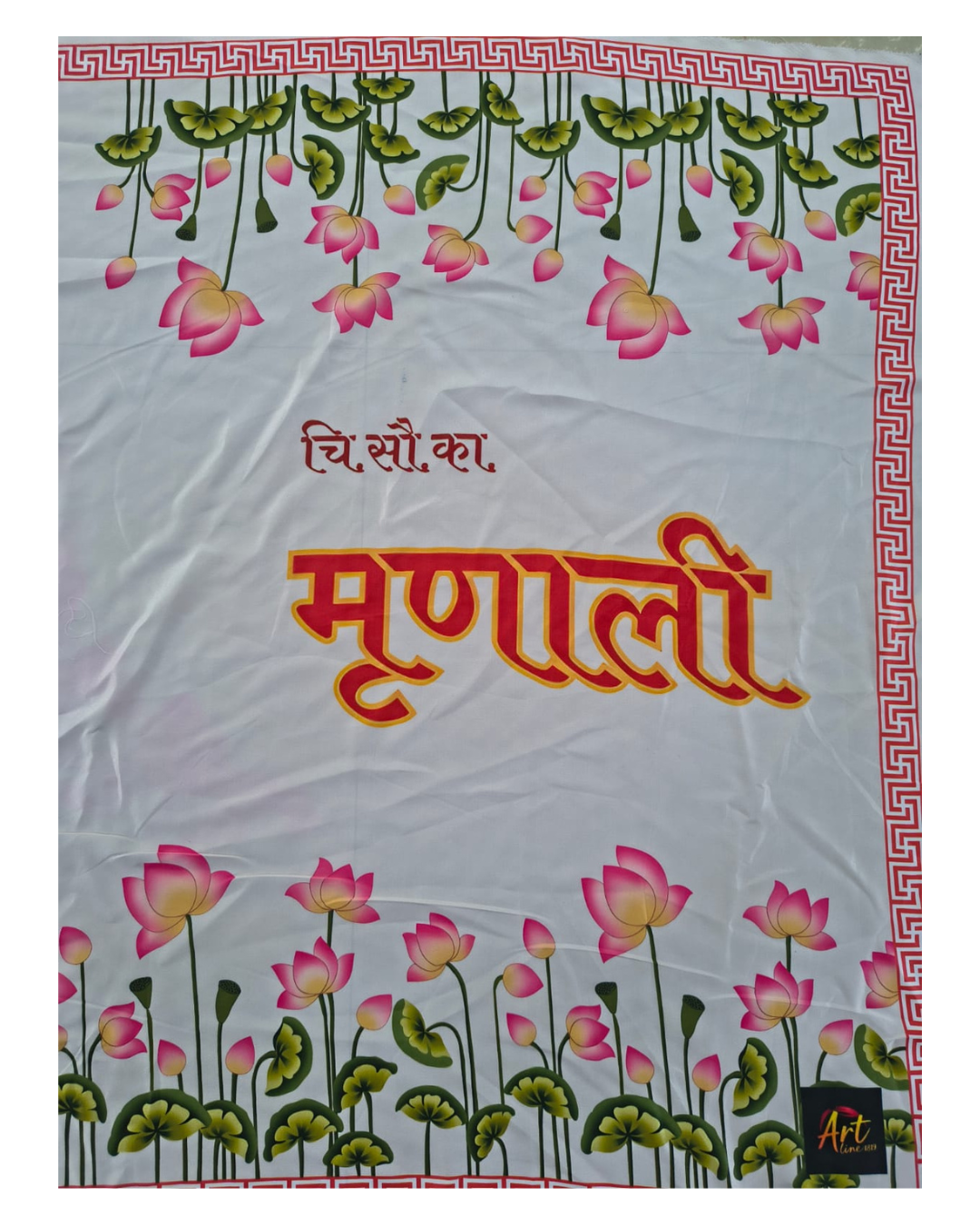 Premium Shiv–Parvati Antarpat with Lotus Design