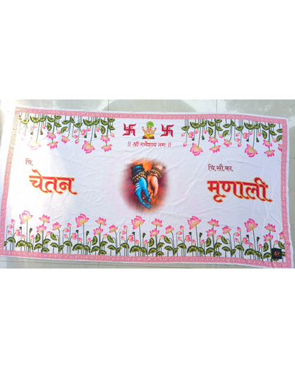 Premium Shiv–Parvati Antarpat with Lotus Design