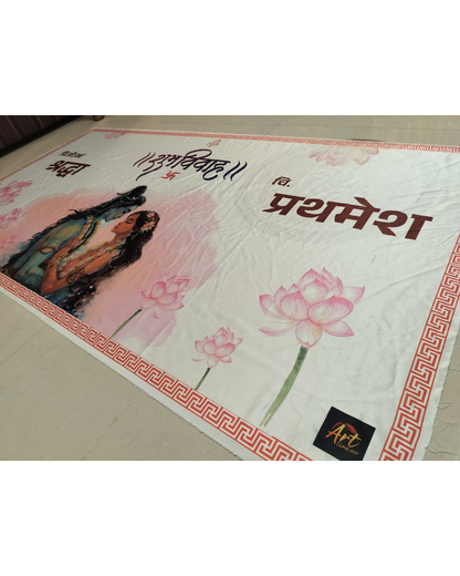 Premium Shiv–Parvati Pink Lotus Antarpat