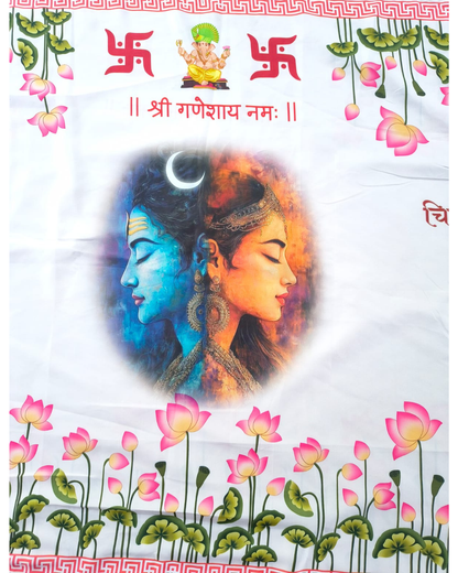 Premium Shiv–Parvati Lotus Antarpat