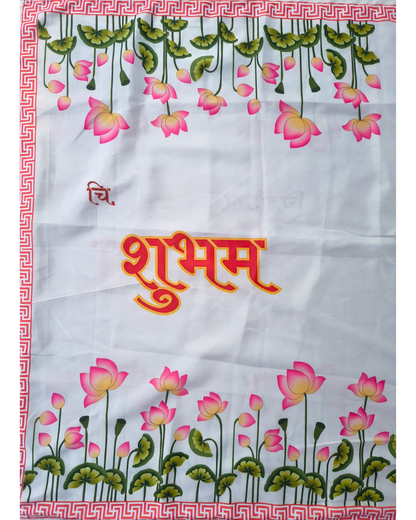 Premium Shiv–Parvati Lotus Antarpat
