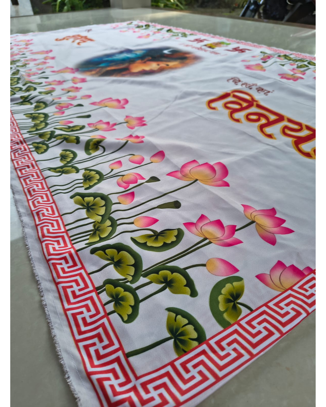 Premium Shiv–Parvati Lotus Antarpat