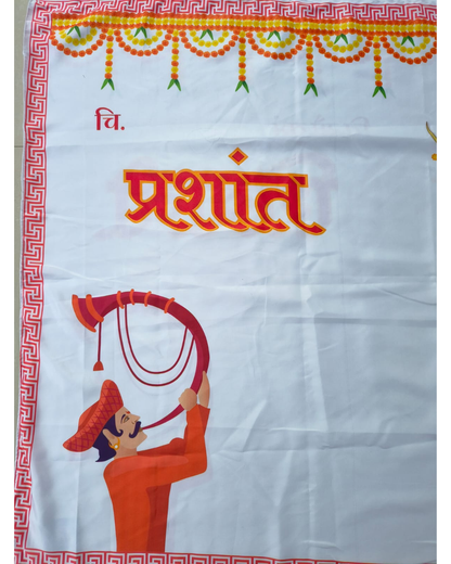 Premium Vitthal–Rukmini Shubh Vivah Antarpat