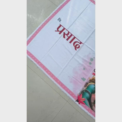 Shiv Parvati Design Antarpath