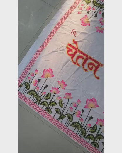 Premium Shiv–Parvati Antarpat with Lotus Design